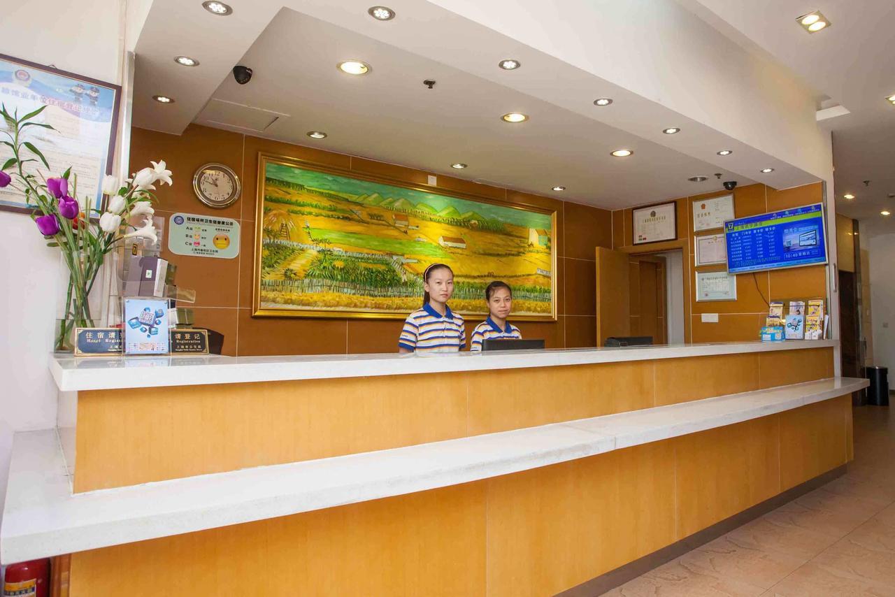 7Days Inn Xi'An East Street Zhangxueliang Memorial Hall East Door Exterior foto